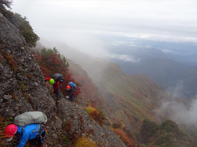 2017年10月14日（土）〜15日（日）《上級》岩稜歩き　八海山