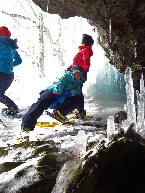 2020年2月1日（土）～2日（日）　　【雪山登山ツアー初級】神秘の氷筍　大幽洞窟スノーシュー(宿泊施設泊)