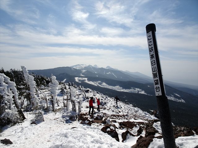 2020年2月29日（土）～3月1日（日）　【雪山登山ツアー】縞枯山〜白駒池