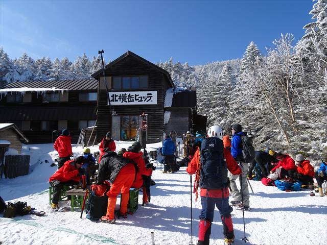 2020年12月27日（日）　【雪山初級】初めての雪山　北横岳
